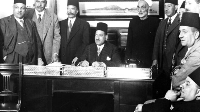 90-χρόνια-πριν-23-1-1936-564037150