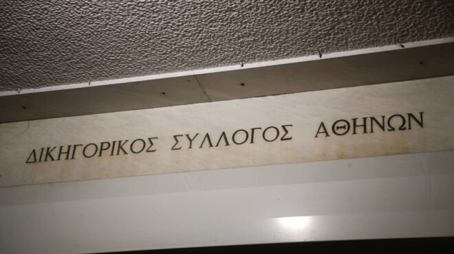 δσα-εκλέχθηκε-το-νέο-προεδρείο-564029779