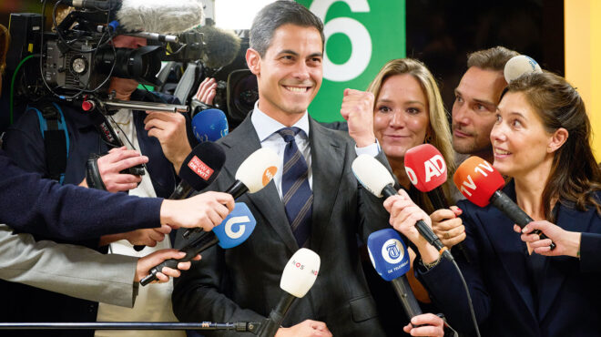 ολλανδία-ο-πρωθυπουργός-θα-σχηματίσε-564014056