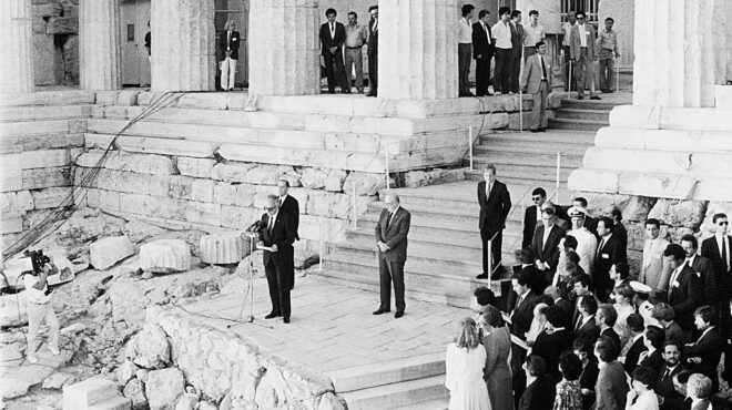 πολιτιστική-πρωτεύουσα-η-πρεμιέρα-εν-564027427