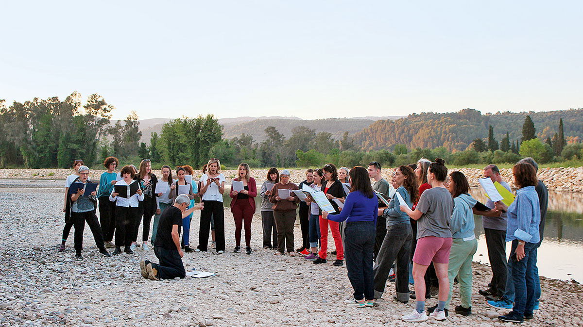 String Theory: Μια χορωδία για όλους-2