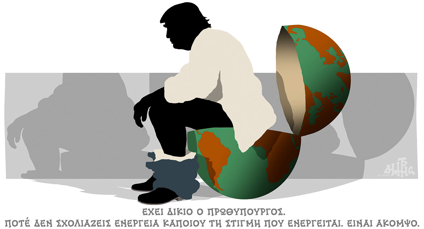 σκίτσο-του-δημήτρη-χαντζόπουλου-07-01-26-564009022