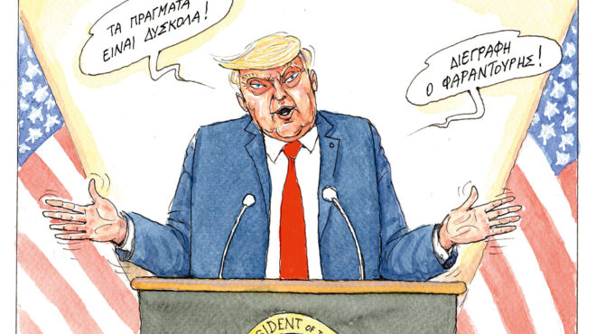 σκίτσο-του-ηλία-μακρή-08-01-26-564010996