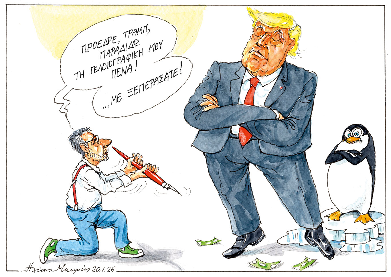 σκίτσο-του-ηλία-μακρή-21-01-26-564033547