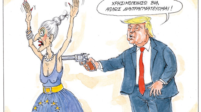 σκίτσο-του-ηλία-μακρή-22-01-26-564035845