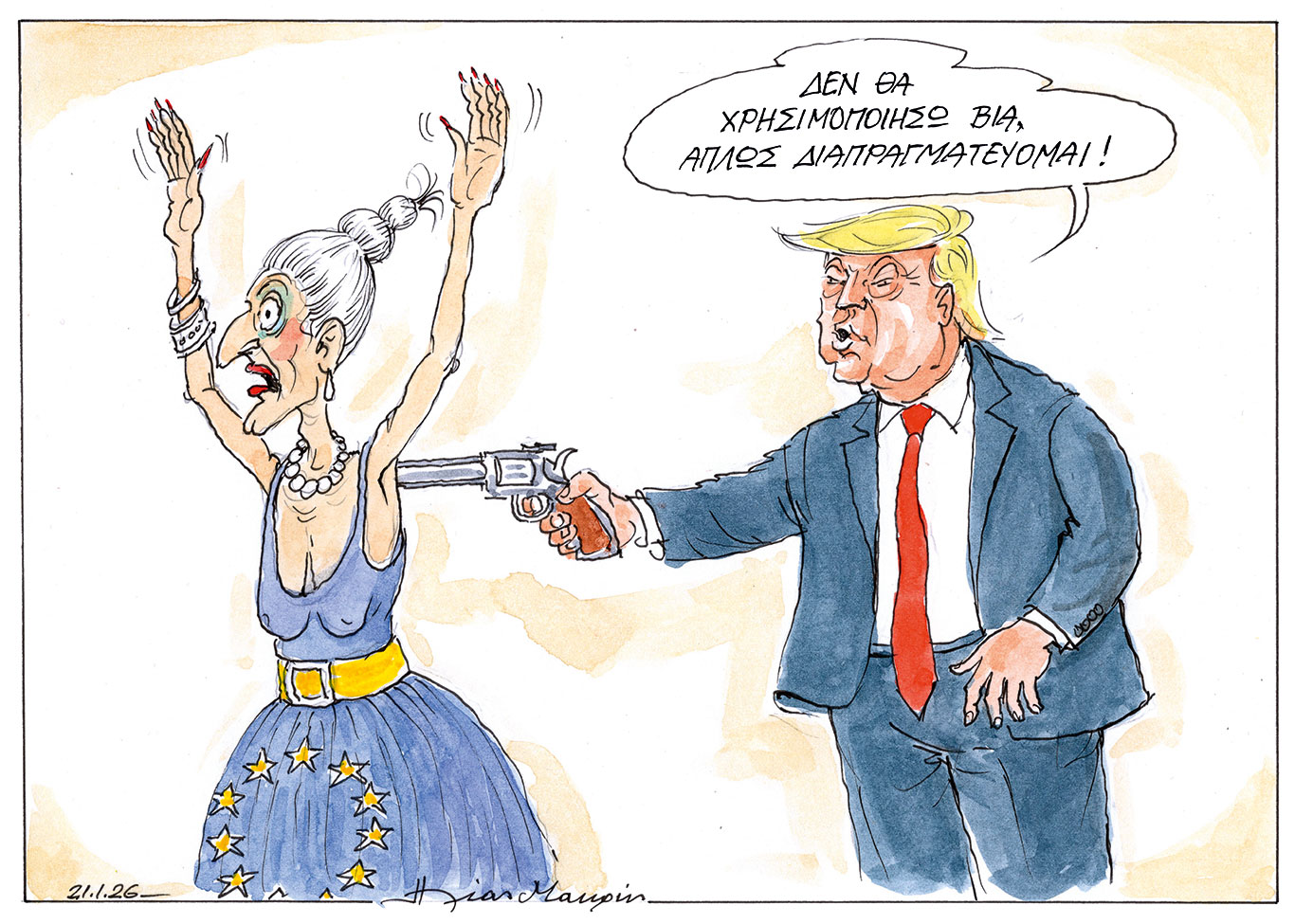 σκίτσο-του-ηλία-μακρή-22-01-26-564035845