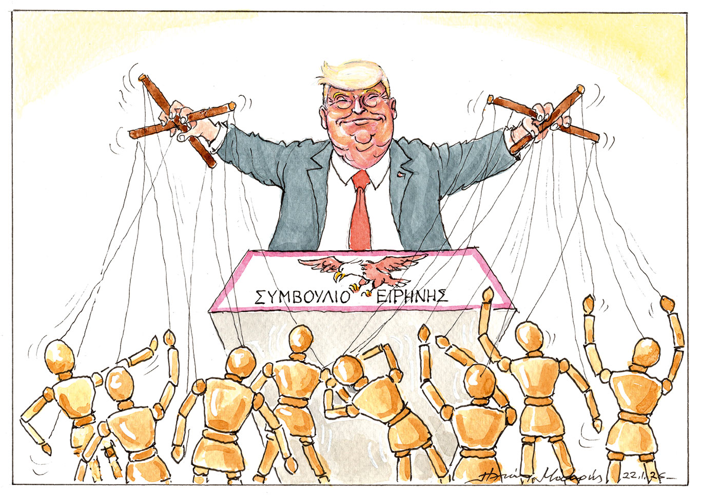 σκίτσο-του-ηλία-μακρή-23-01-26-564038245