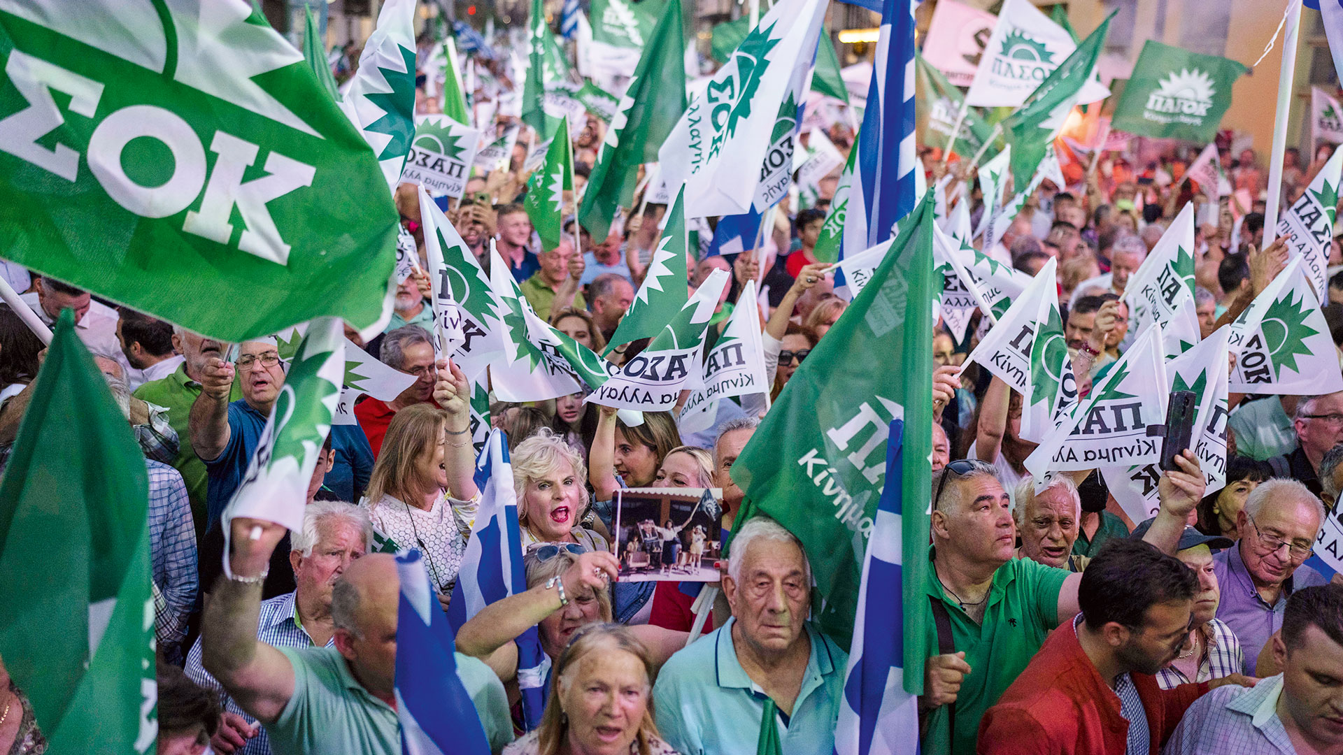 Το παιχνίδι των τριών στο ΠΑΣΟΚ-3