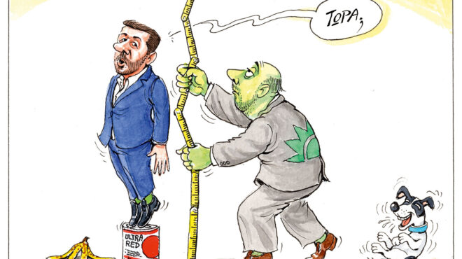 σκίτσο-του-ηλία-μακρή-30-01-26-564051760