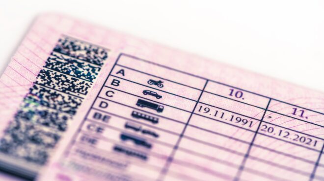 κωδικός-121-στο-δίπλωμα-πότε-πρέπει-να-π-564011029