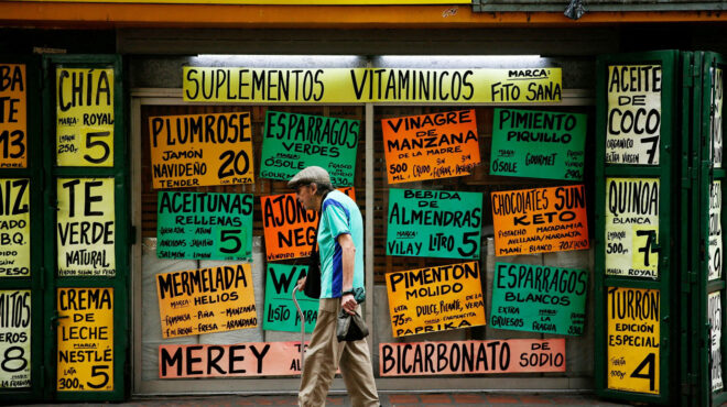 επενδυτικό-ενδιαφέρον-για-τη-λατινικ-564012427