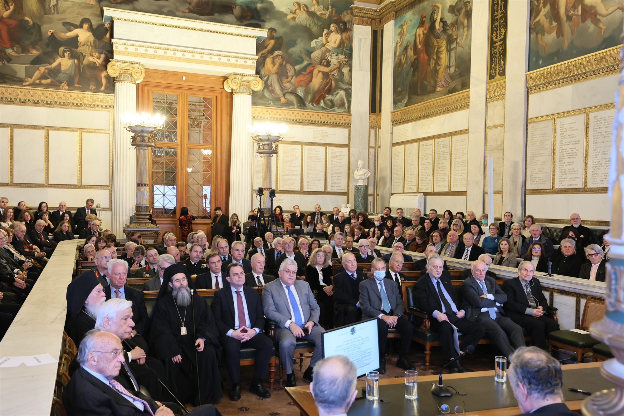 Αλλαγή σκυτάλης στην Ακαδημία Αθηνών, με τον Νικηφόρο Διαμαντούρο στην προεδρία-4