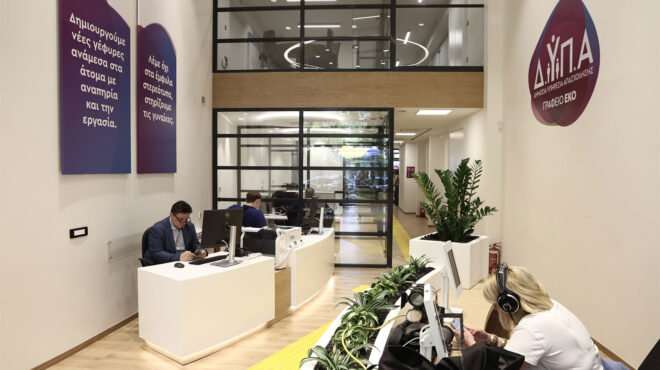 νέο-πρόγραμμα-10-000-θέσεων-εργασίας-564022348