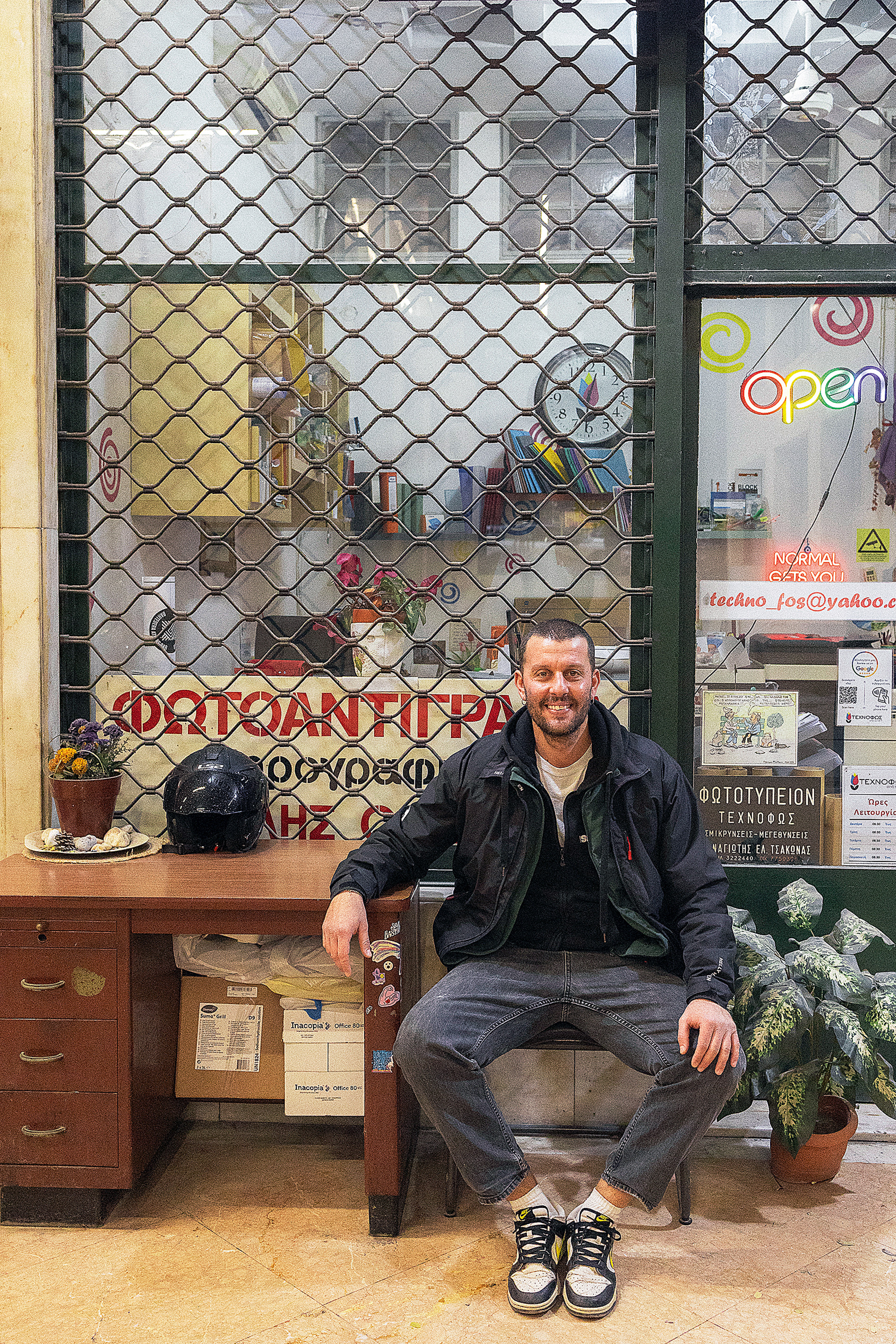 Εσείς ξέρετε τι γίνεται το βράδυ στη Δραγατσανίου;-7