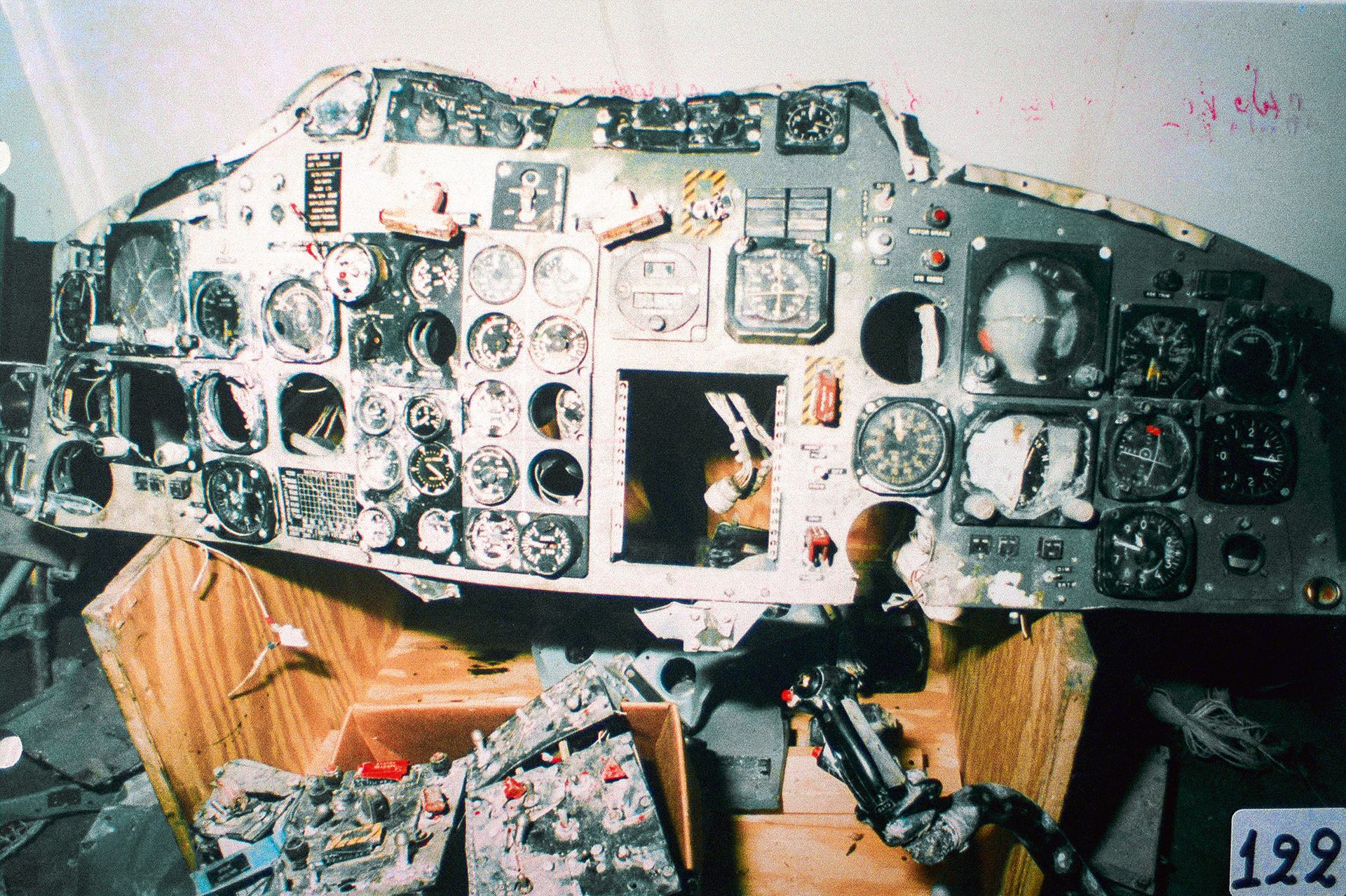 ΙΜΙΑ, 30 χρόνια μετά: Από το Ημερολόγιο Επιχειρήσεων του ΓΕΕΘΑ-4