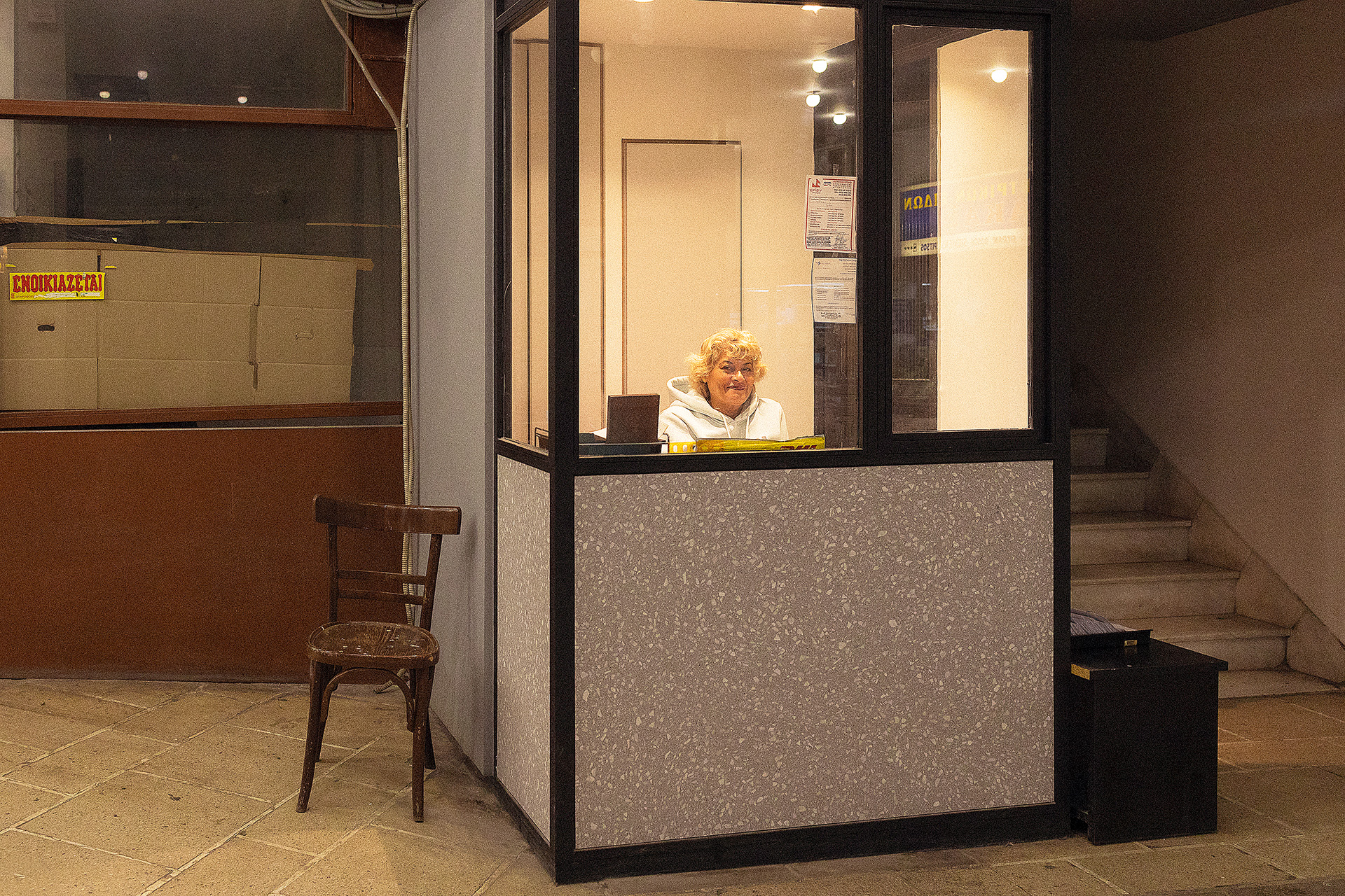 Εσείς ξέρετε τι γίνεται το βράδυ στη Δραγατσανίου;-10