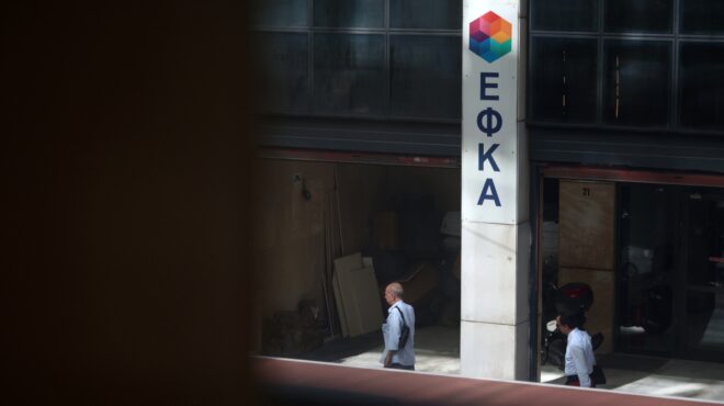 ο-χάρτης-των-πληρωμών-από-εφκα-και-δυ-564003571