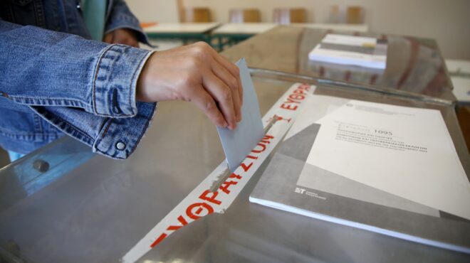 δημοσκόπηση-opinion-poll-από-ποια-κόμματα-παίρν-564029938