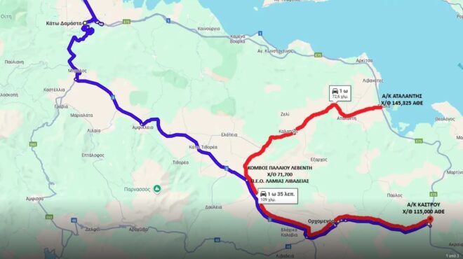 αγροτικές-κινητοποιήσεις-χάρτης-με-ε-564003394