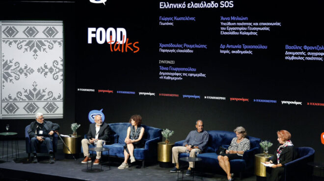 ελληνικό-ελαιόλαδο-sos-σε-είκοσι-χρόνι-564038167