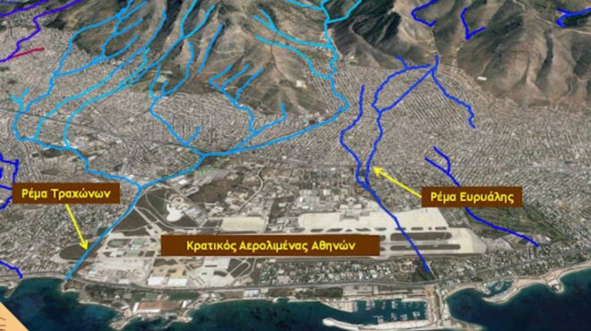 γλυφάδα-βούλα-τα-αφανή-ρέματα-έκανα-564036466