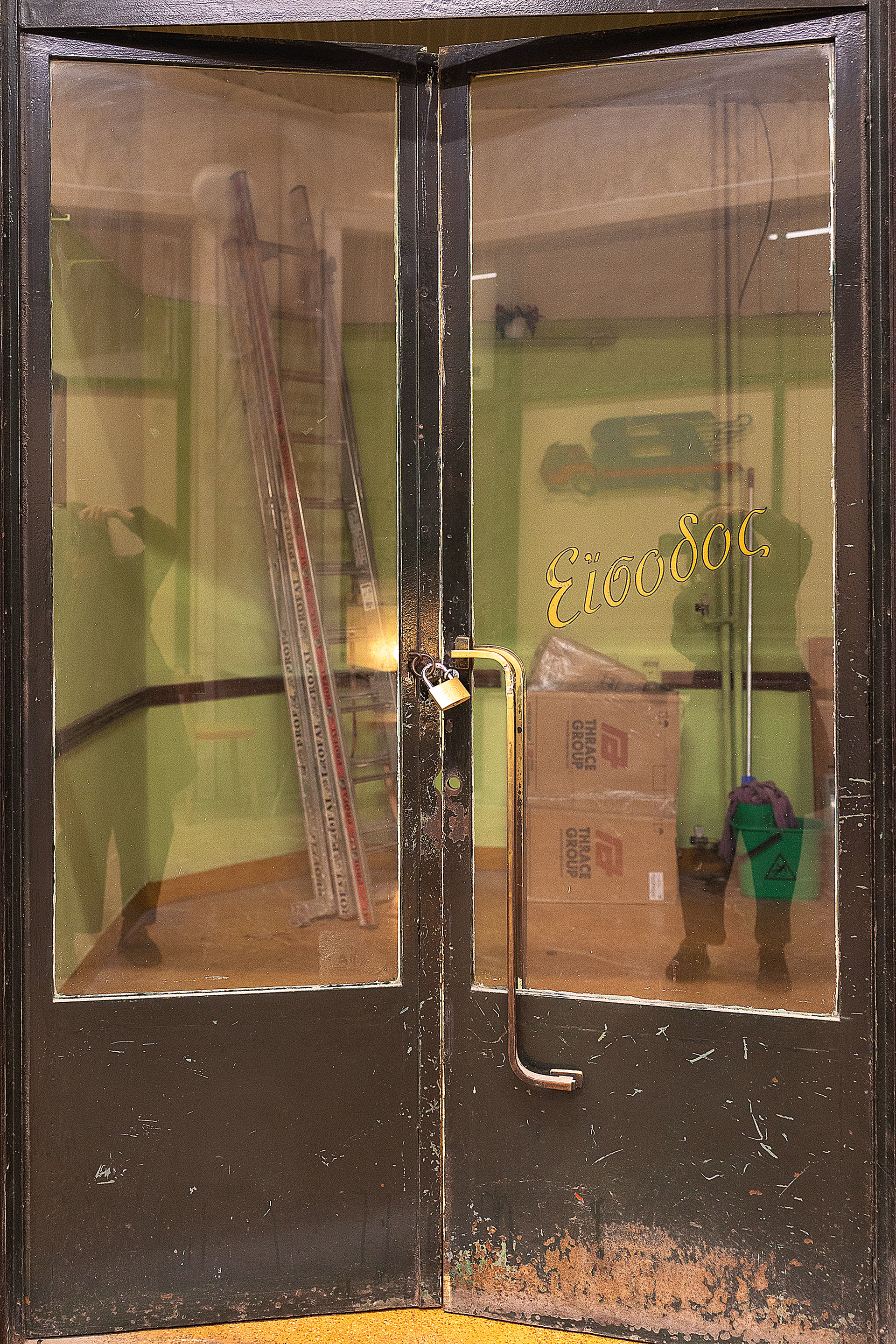 Εσείς ξέρετε τι γίνεται το βράδυ στη Δραγατσανίου;-4