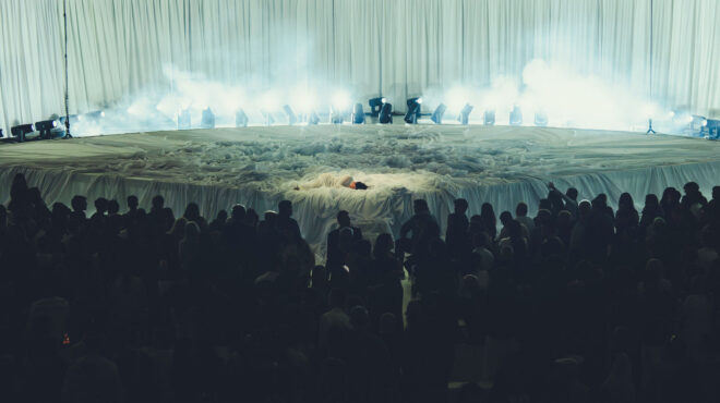 μια-πρόσκληση-σε-πάρτι-με-τη-rosalia-564054298