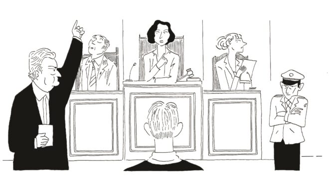 μας-πήρε-το-πατάκι-το-κροκί-564014647