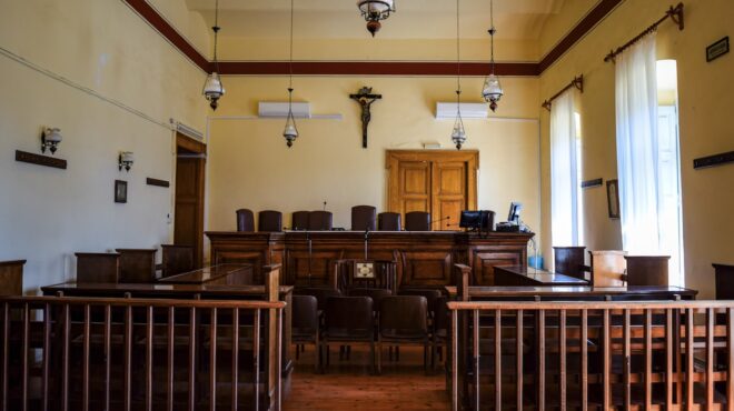 ηλεκτρονικός-φάκελος-υπόθεσης-τι-αλλ-564021052