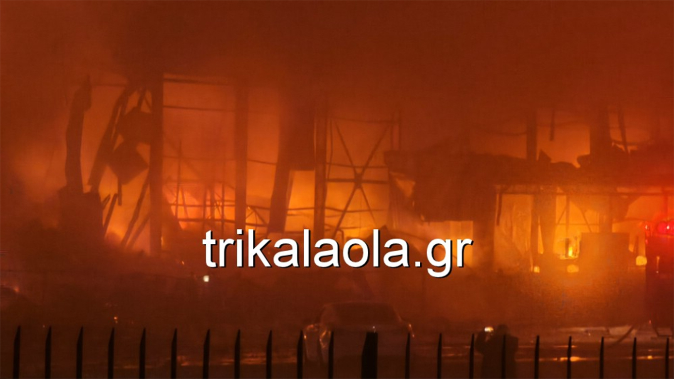 Τρίκαλα: Στο μικροσκόπιο της Πυροσβεστικής η ακαριαία ανάφλεξη-4