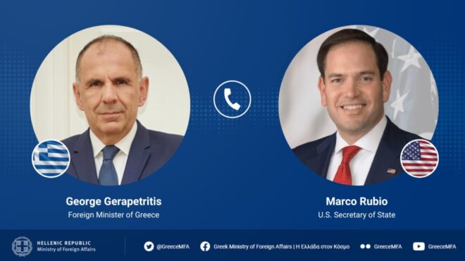 επικοινωνία-γεραπετρίτη-ρούμπιο-στ-564052234