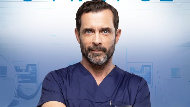 ο-γιατρός-επιστρέφει-τον-φεβρουάρι-564033931