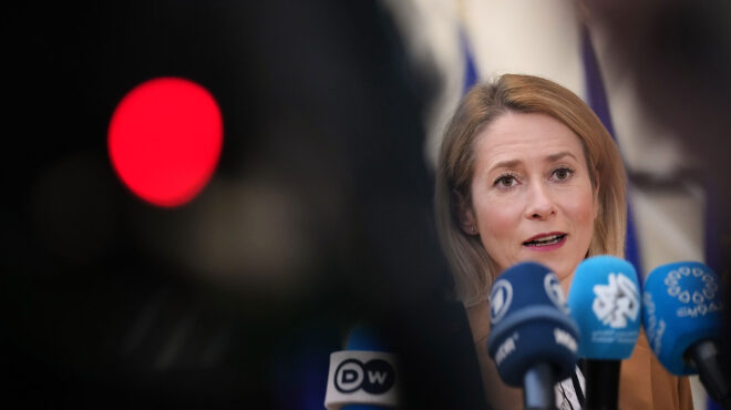 κάγια-κάλας-δομικές-και-όχι-προσωρινέ-564047170