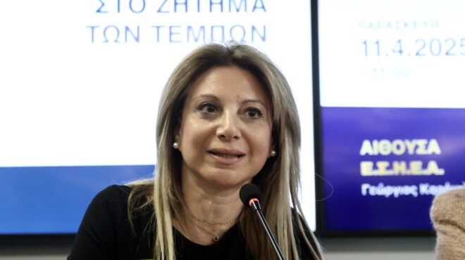 τέμπη-παραίτηση-της-καρυστιανού-ζήτη-564017686