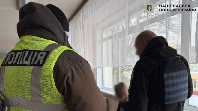 ουκρανία-εφηβος-τραυμάτισε-με-μαχαίρ-564017038