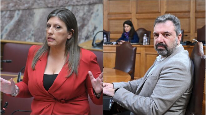 εξεταστική-για-οπεκεπε-αντιπαράθεση-564021268