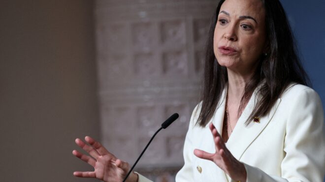 ινστιτούτο-νόμπελ-σε-ματσάδο-και-τραμ-564015868