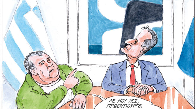 σκίτσο-του-ηλία-μακρή-18-01-26-564028069