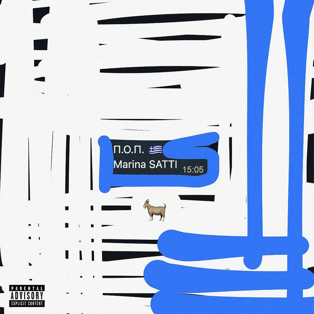 Θανάσης, The Boy & Σάττι-20