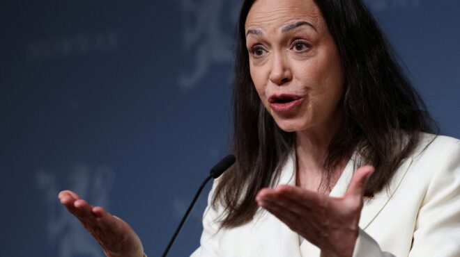 ηπα-βενεζουέλα-ο-τραμπ-προαναγγέλλε-564007573