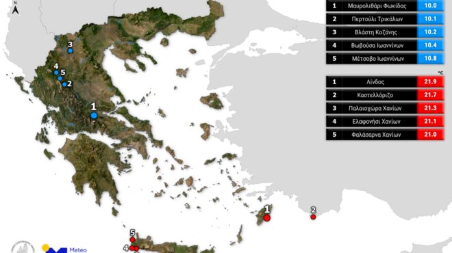 meteo-οι-πέντε-πιο-ζεστές-περιοχές-της-χώρα-564003010
