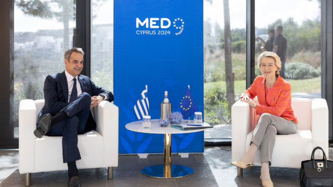 μητσοτάκης-η-κινητοποίηση-45-δισ-ουσια-564008782