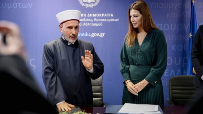 ορκίστηκε-ο-νέος-μουφτής-διδυμοτείχο-564013153