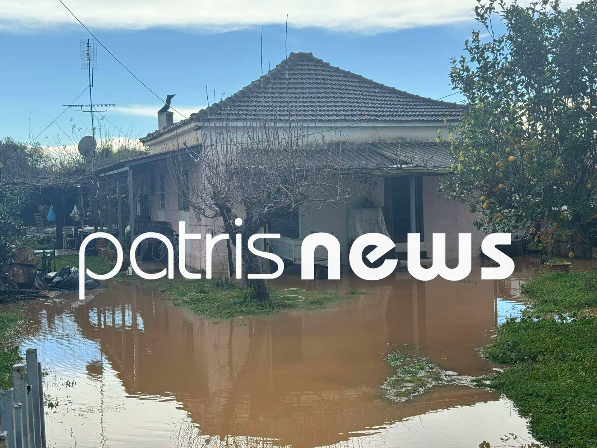 Κακοκαιρία «Kristin» – Πλημμύρισαν σπίτια και εγκλωβίστηκαν κάτοικοι στην Ηλεία-1