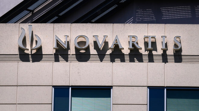 novartis-ενοχοι-οι-δύο-πρώην-προστατευόμενοι-564018892