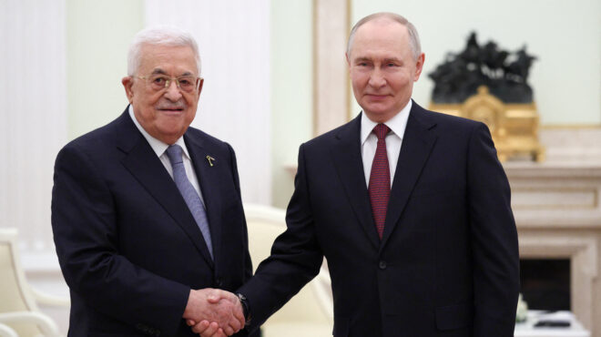 τι-γνωρίζουμε-για-τα-παγωμένα-περιουσ-564035671