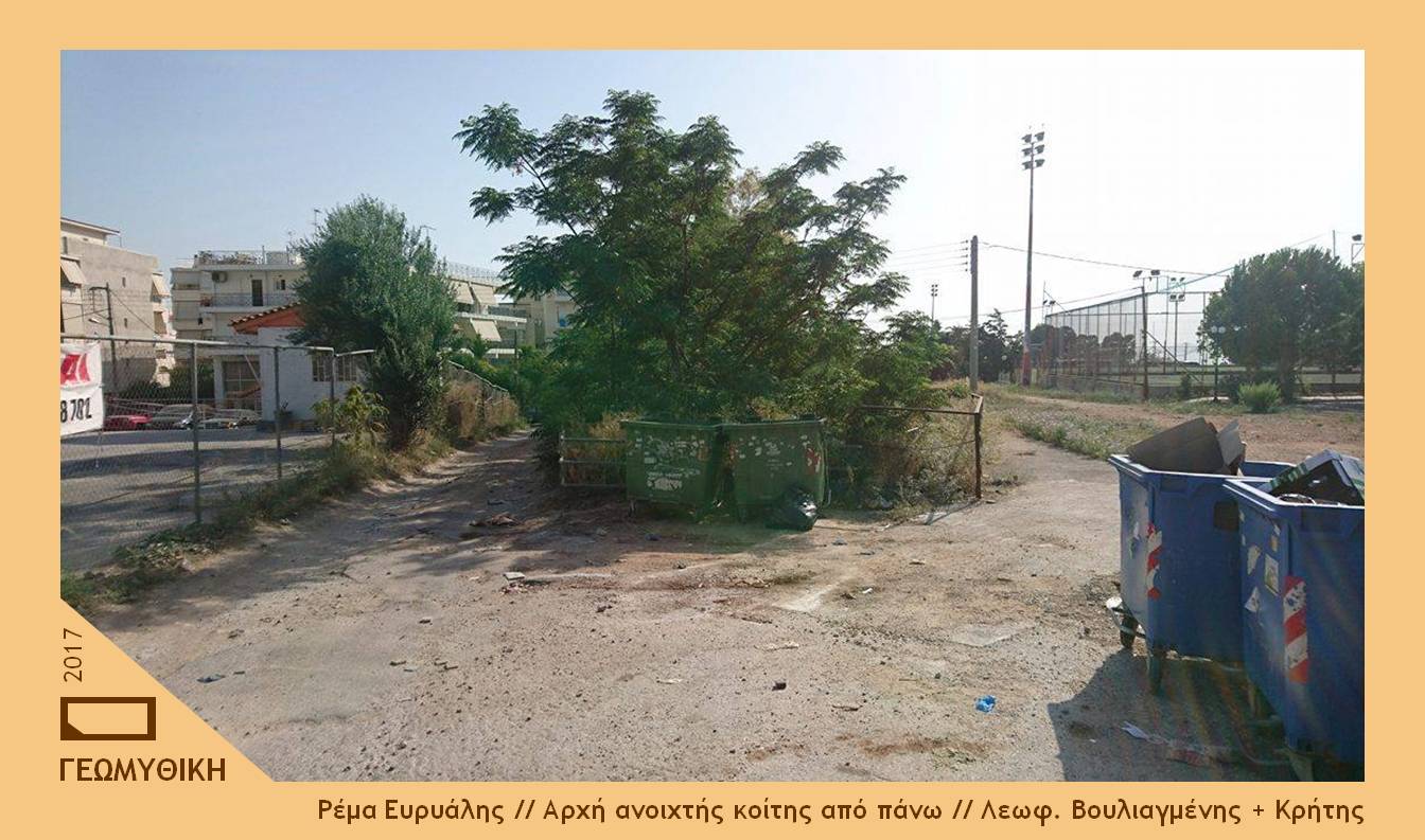 Κακοκαιρία: Οι παρεμβάσεις στο ρέμα Ευρυάλης – «Η φυσική κοίτη μετατοπίστηκε»-3