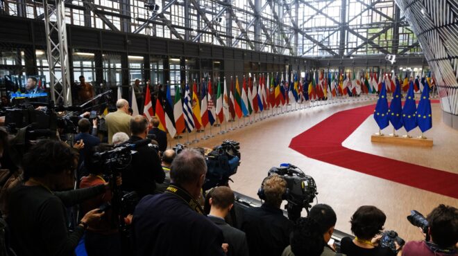 σύνοδος-kορυφής-ασκηση-ισορροπιών-από-564035137