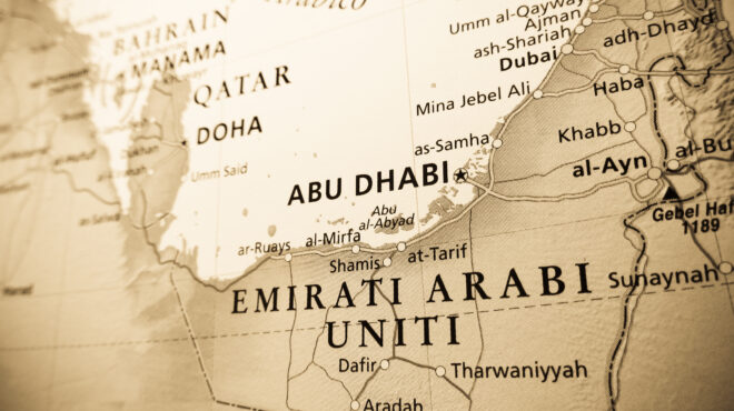 ηαε-αποκλείουν-τη-χρήση-του-εναέριου-χ-564042481