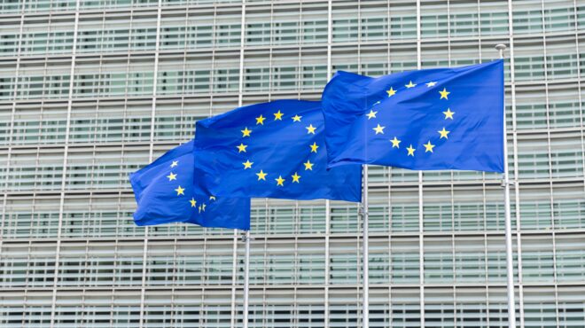 κομισιόν-παραβίαση-κανόνων-από-ανώτε-564049405